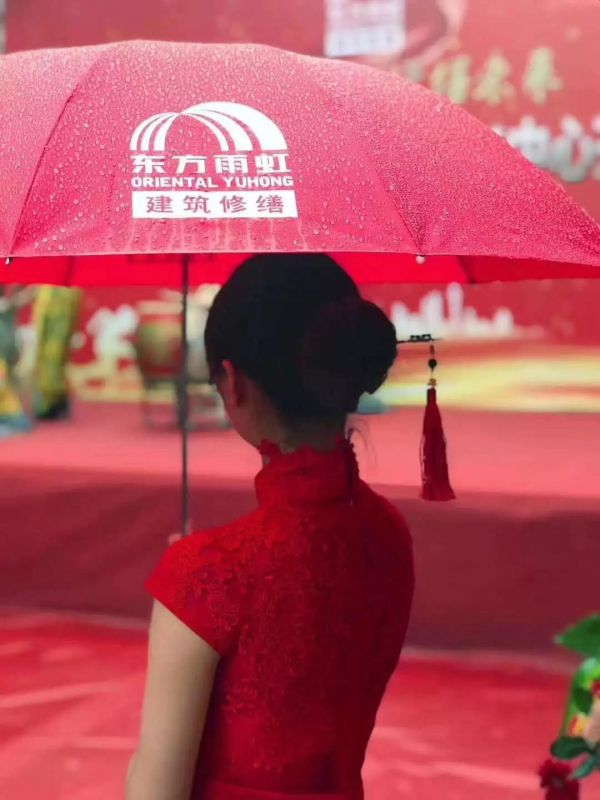 面对渗漏，我们该如何区分责任