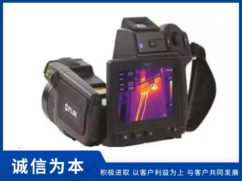 红外热成像仪