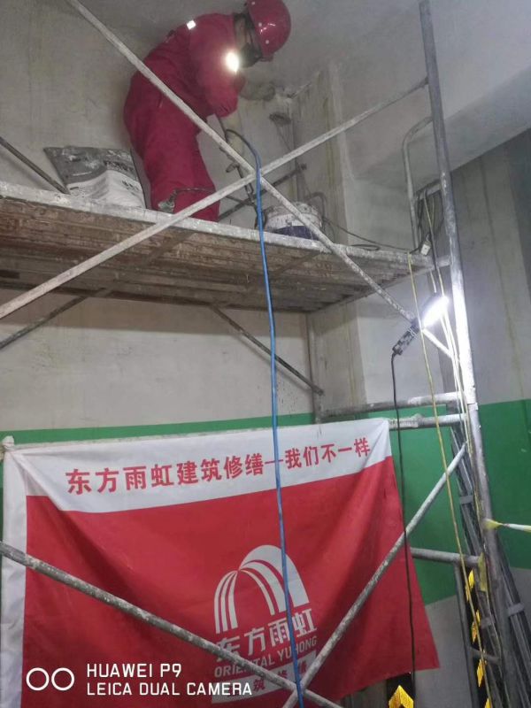 房屋修缮案例