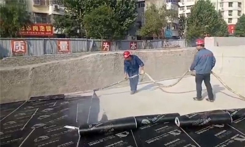 防水施工
