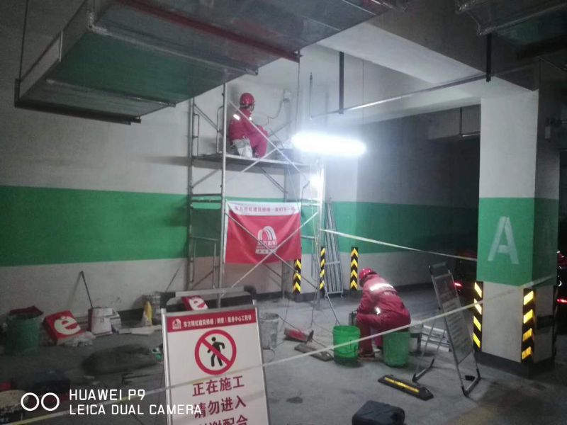 房屋修缮案例