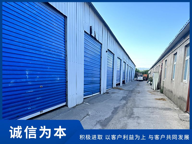 仓库出租