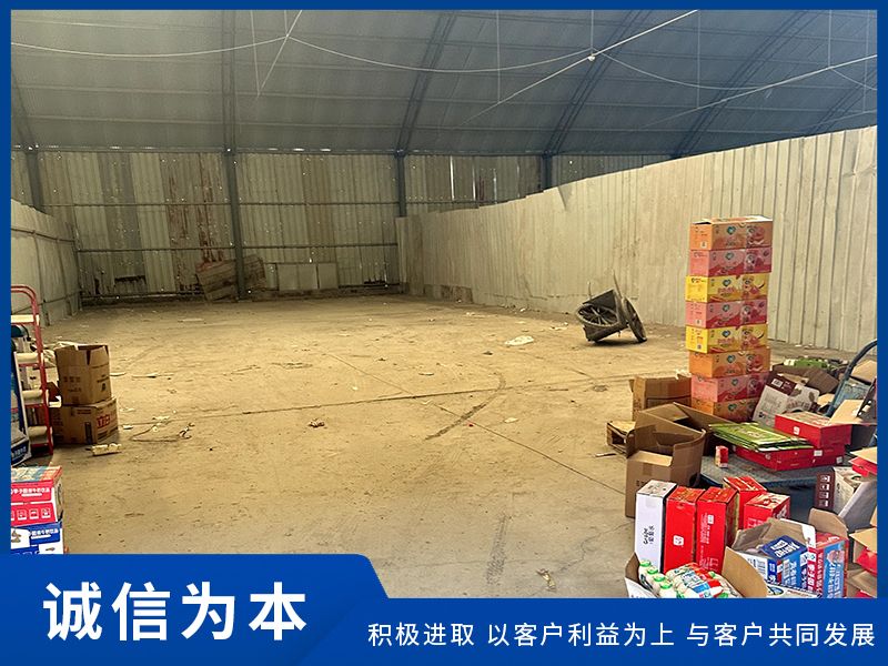 仓库出租
