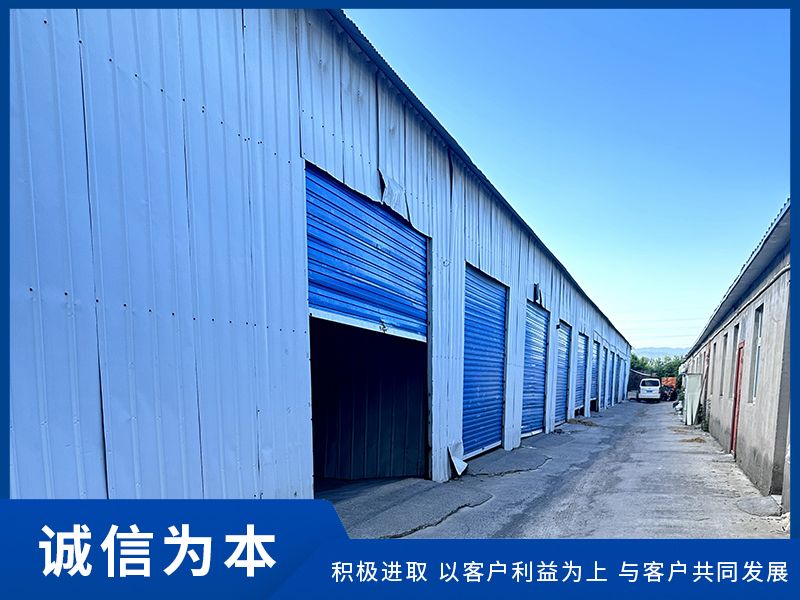 仓库出租