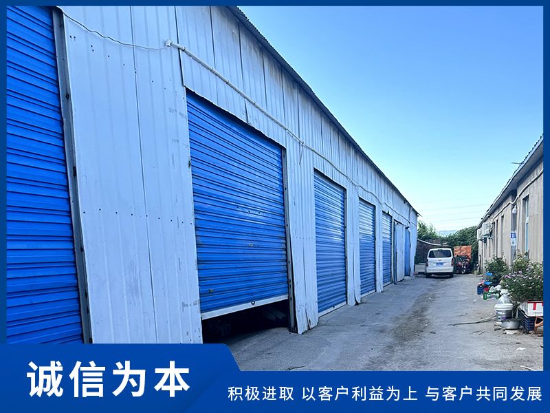 仓库出租