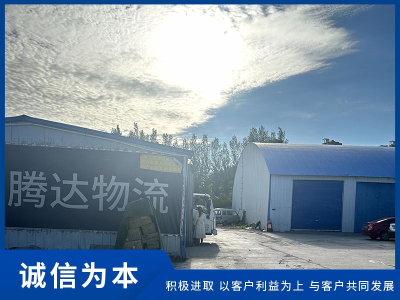 仓库出租