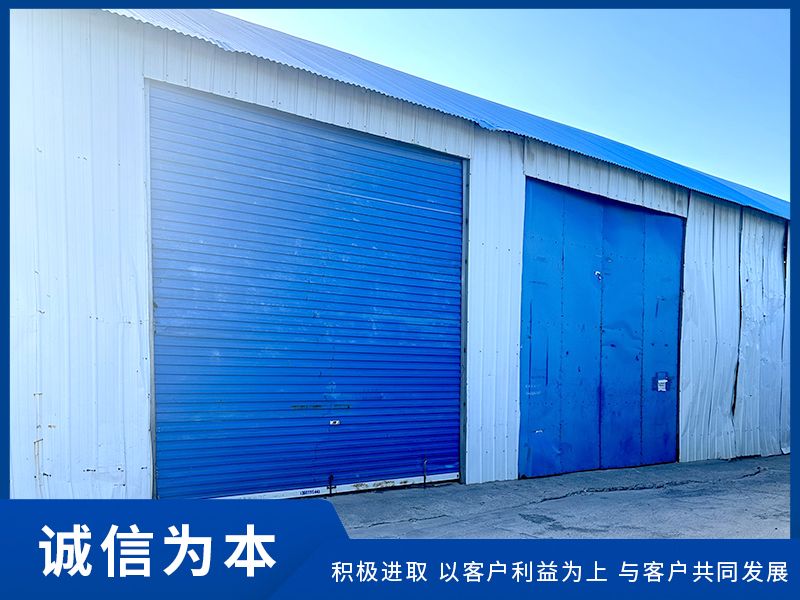 仓库出租