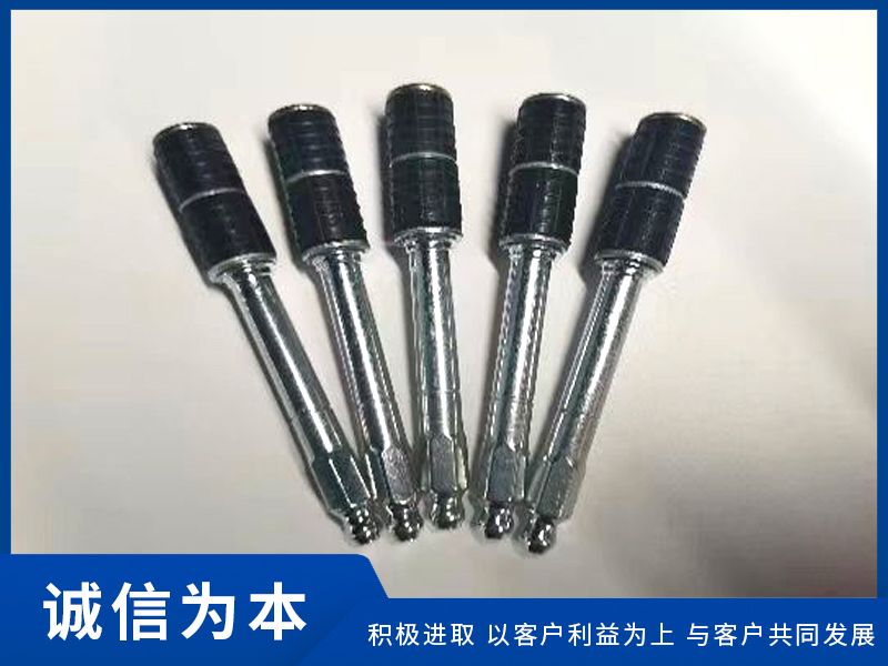 注浆针头
