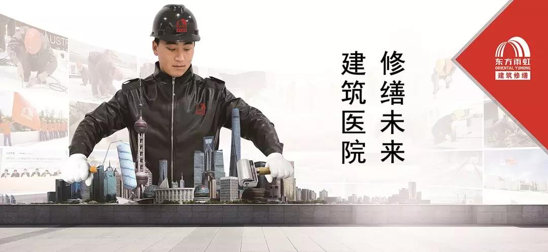 微信图片_20190617155253